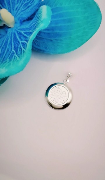 Img20241128135907538edit15829384267895